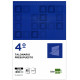 Talonario presupuesto original y copia liderpapel, 4º natural, 144x210 mm.