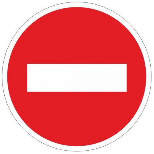 Pictograma de señalización en acero galvanizado syssa entrada prohibida en formato 500 mm.