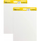 Bloc de papel liso para caballete de convención 3m post-it super sticky en formato 63,5x76,2 cm. pack de 2 blocs de 30 hojas.