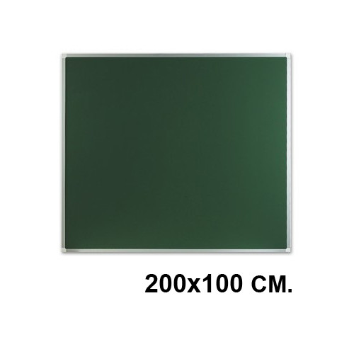 Pizarra verde laminada con marco de aluminio q-connect en formato 200x100 cm.