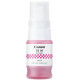 Tinta canon maxify gx1050/gx1060/gx2050, magenta gi-55m