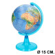 Globo terráqueo, mapa físico liderpapel, Ø 15 cm. con base y meridiano