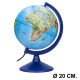 Globo terráqueo con luz, mapa físico y político con animales liderpapel, Ø 20 cm. con base y meridiano