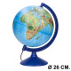Globo terráqueo con luz, mapa físico y político liderpapel, Ø 26 cm. con base y meridiano