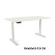 Mesa de oficina con regulación eléctrica en altura rocada e-table, 160x80x62-126 cm. blanco / blanco