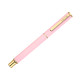 Bolígrafo de alumnio belius macaron bliss, 0,8 mm. rosa/dorado, azul