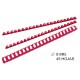 Canutillo plástico redondo gbc combbind de Ø 8 mm. rojo, caja de 100 uds.